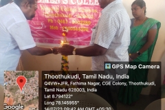 WhatsApp-Image-2023-07-14-at-1.28.36-PM