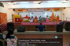 IMG-20250825-WA0001