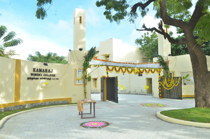 Kamaraj College