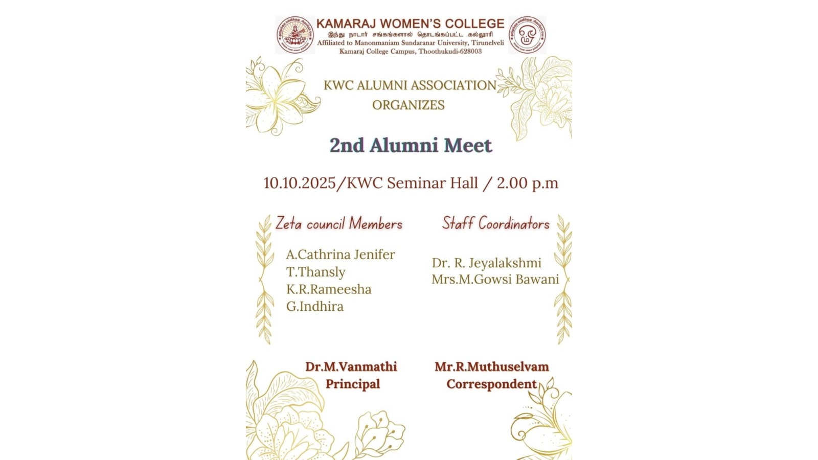 2nd Alumni Meet at Kamaraj Women’s College