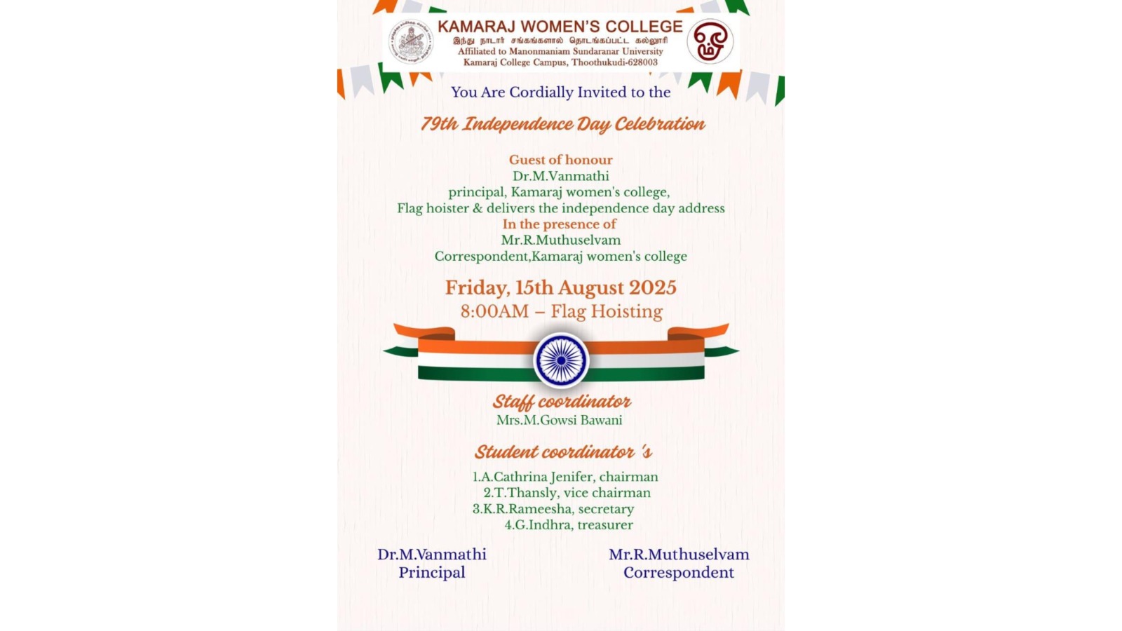 79th Independence Day Celebration