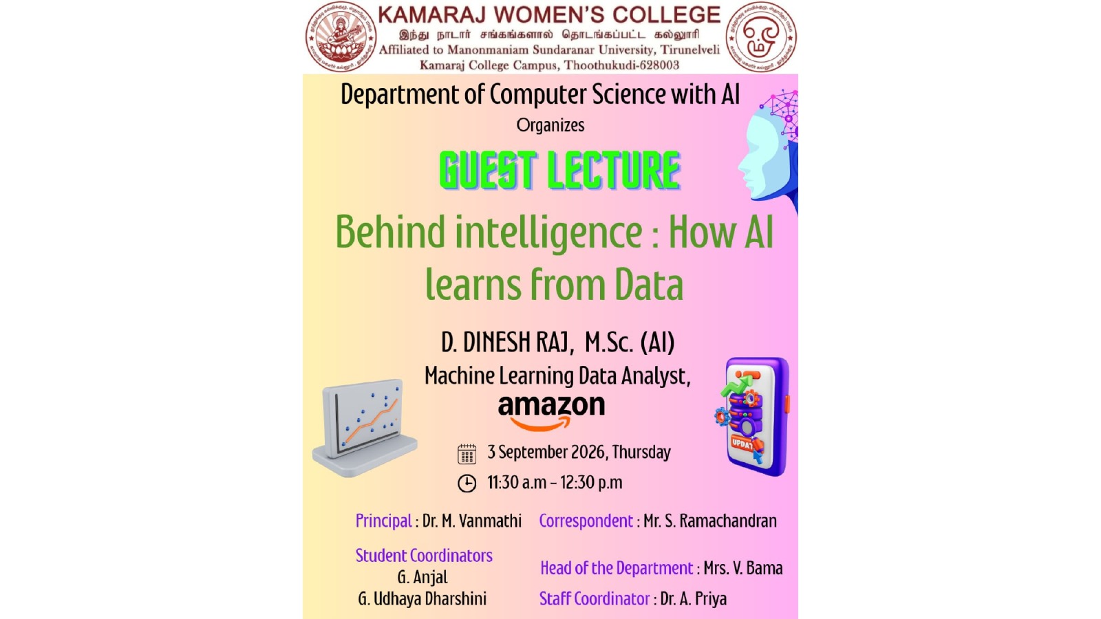 AI Guest Lecture