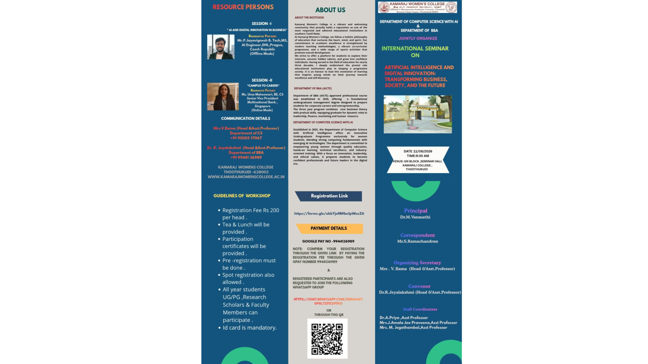 AI Seminar