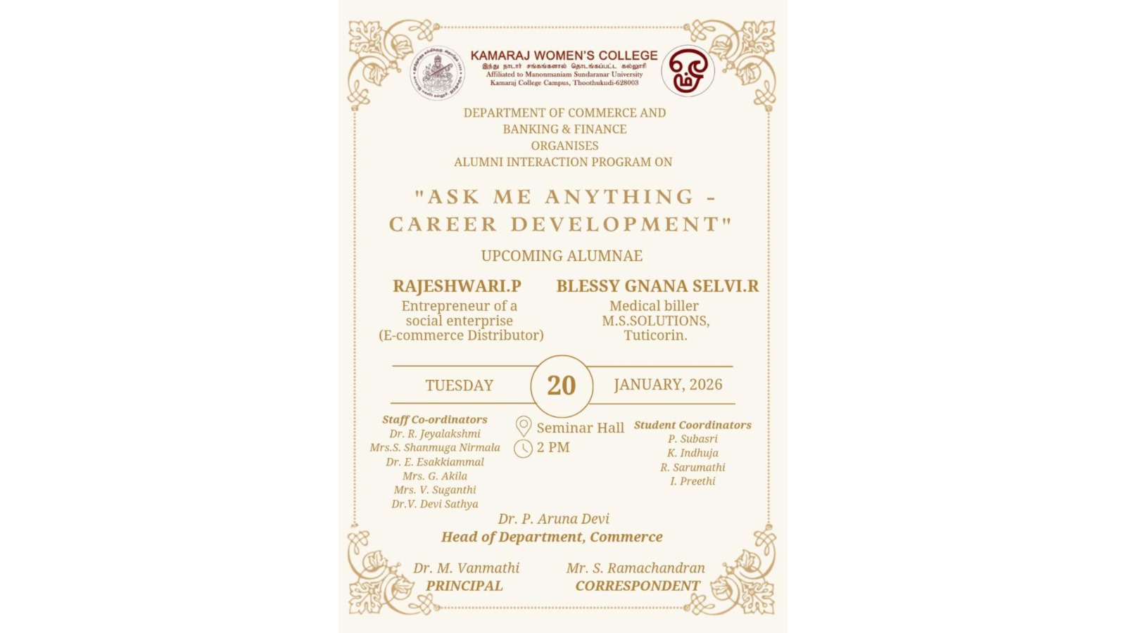 Alumni Interaction Programme