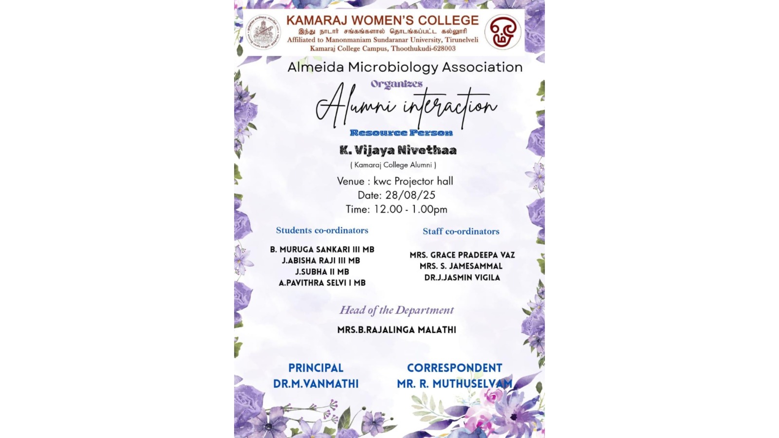 Alumni Interaction at Kamaraj Women’s College