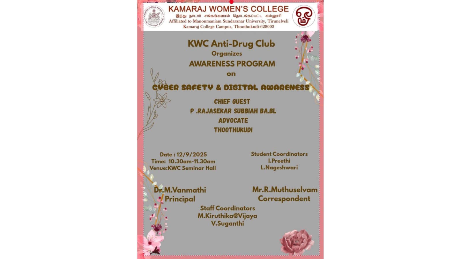 Anti-Drug Club Cyber Safety Awareness Program