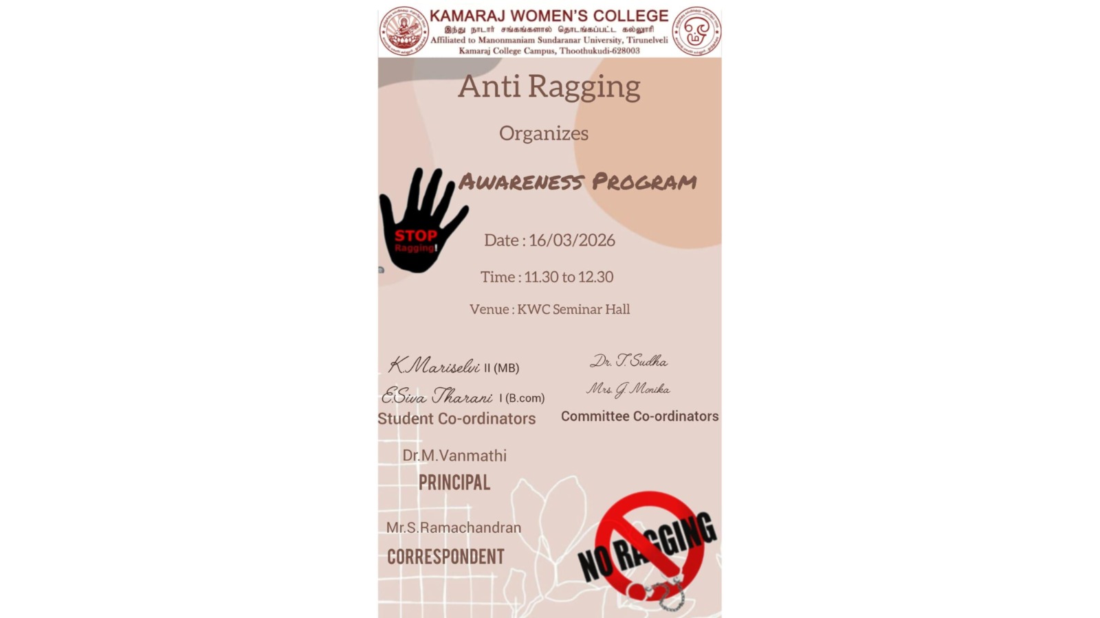 Anti Ragging Program