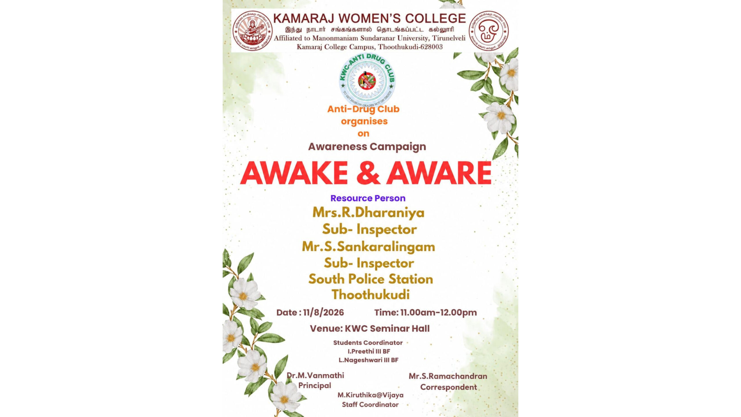 Awake and Aware Anti-Drug