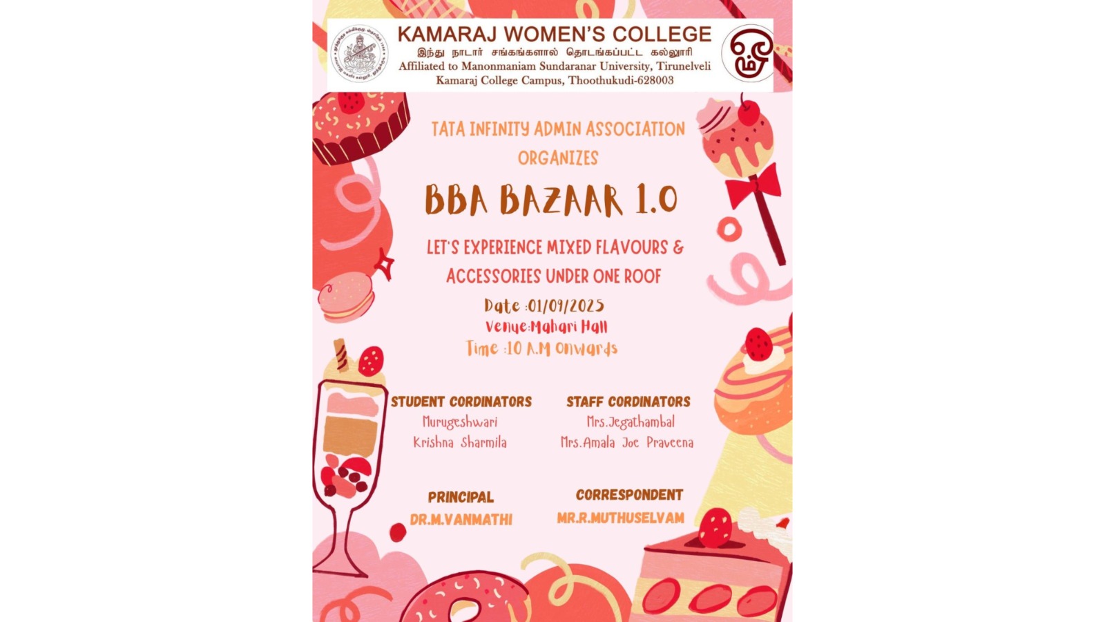 BBA Bazaar 2025