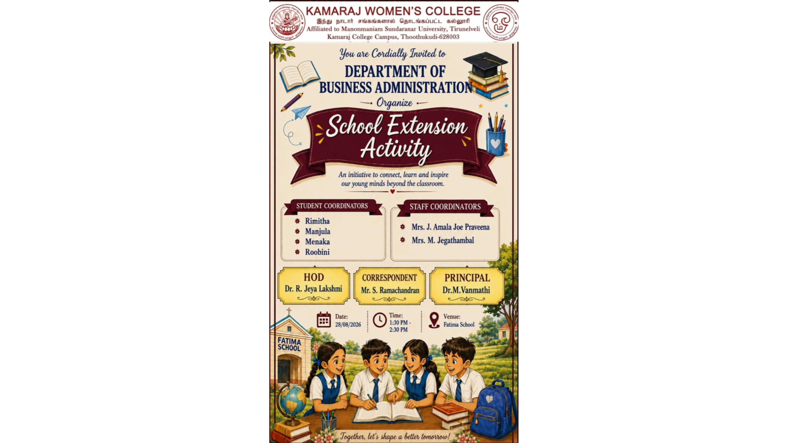 BBA School Extension