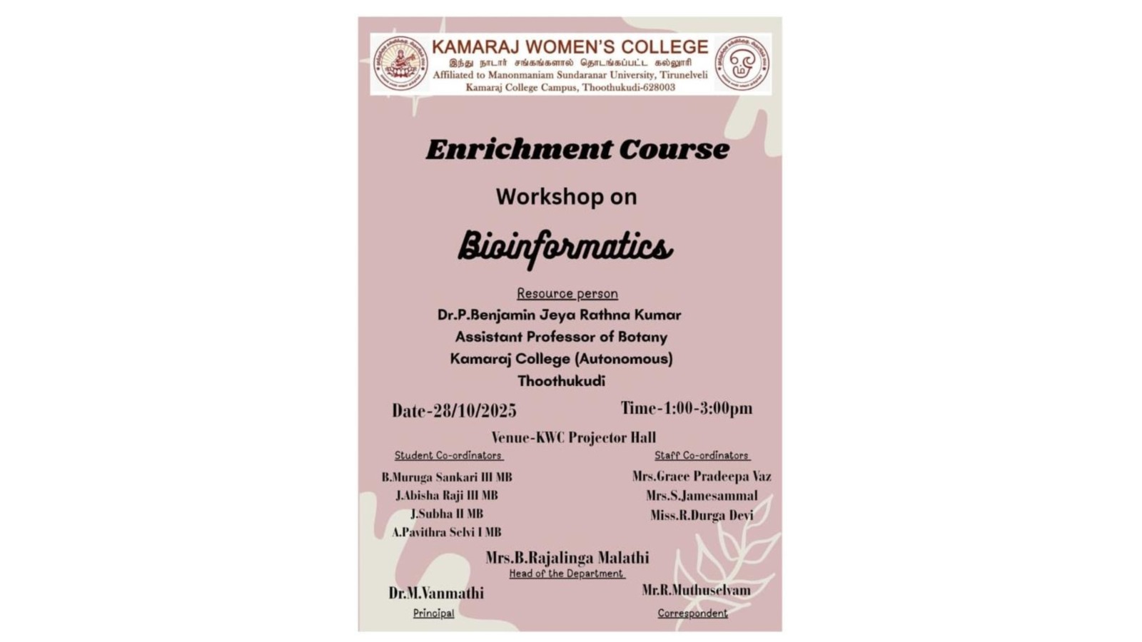 Bioinformatics Enrichment Workshop