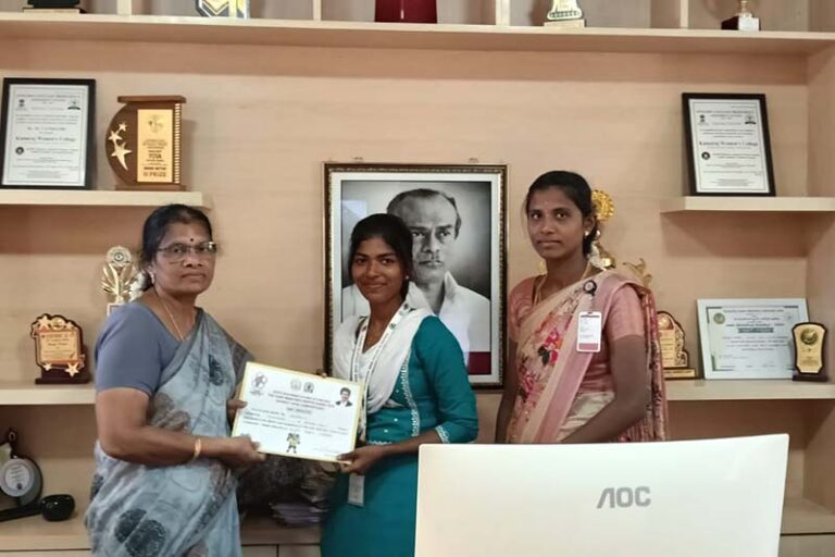 CM Trophy Yoga