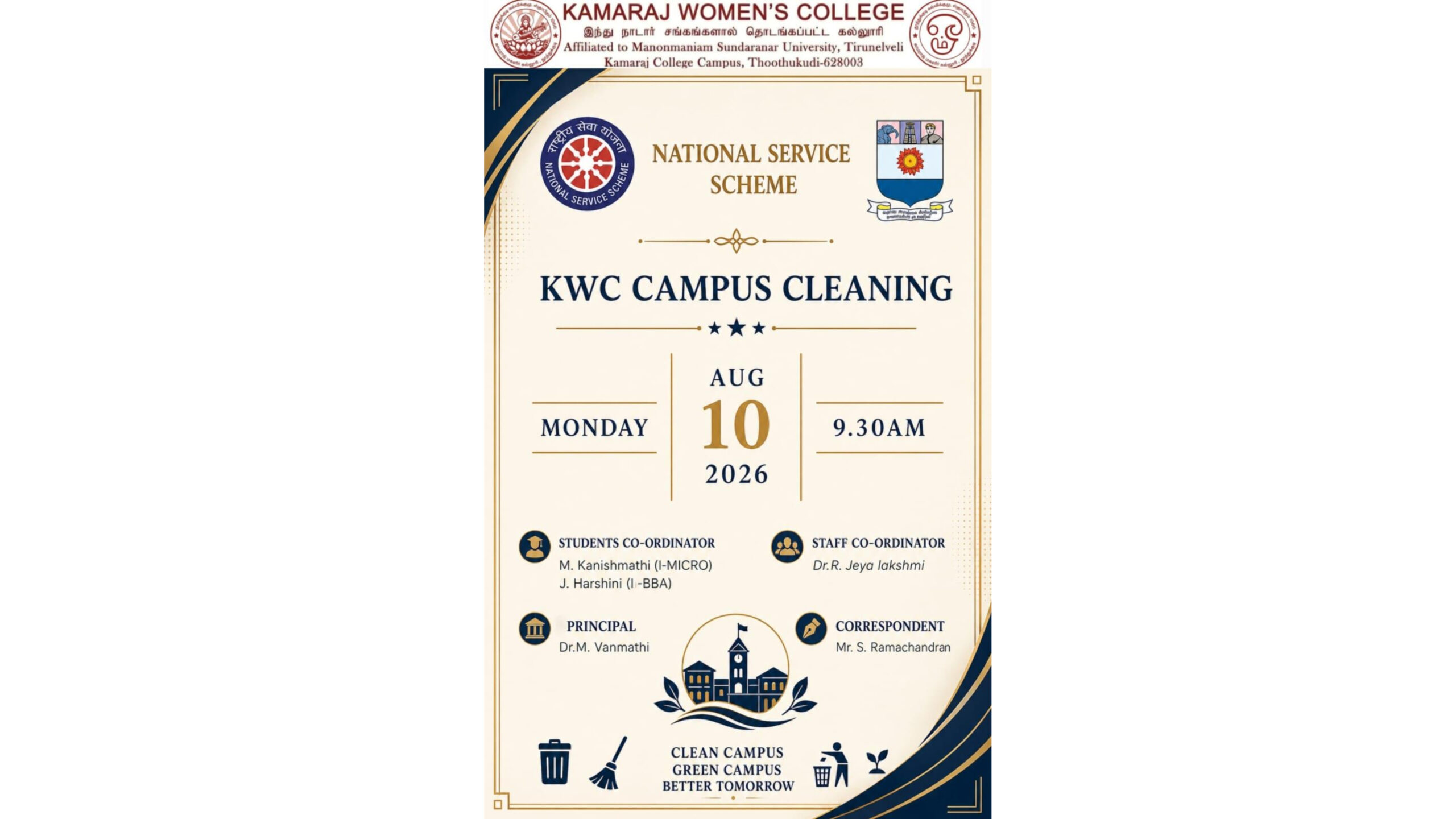 College Campus Cleaning Programme
