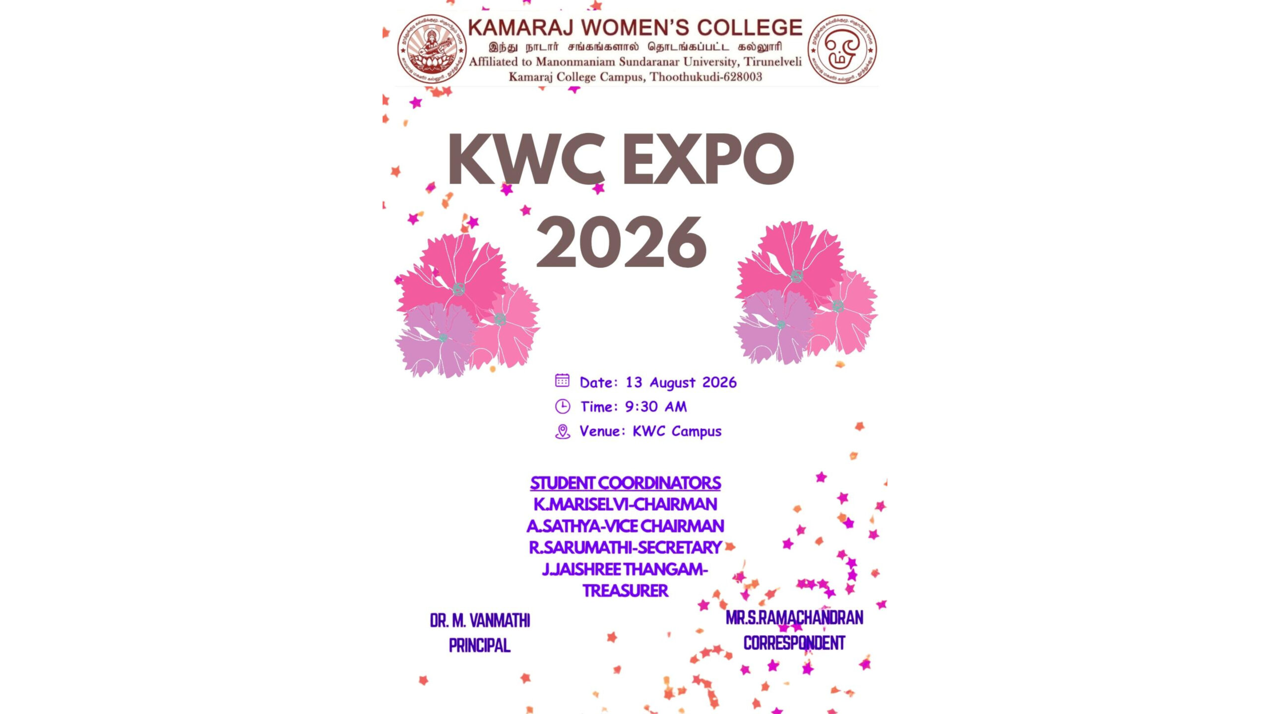 College Exhibition