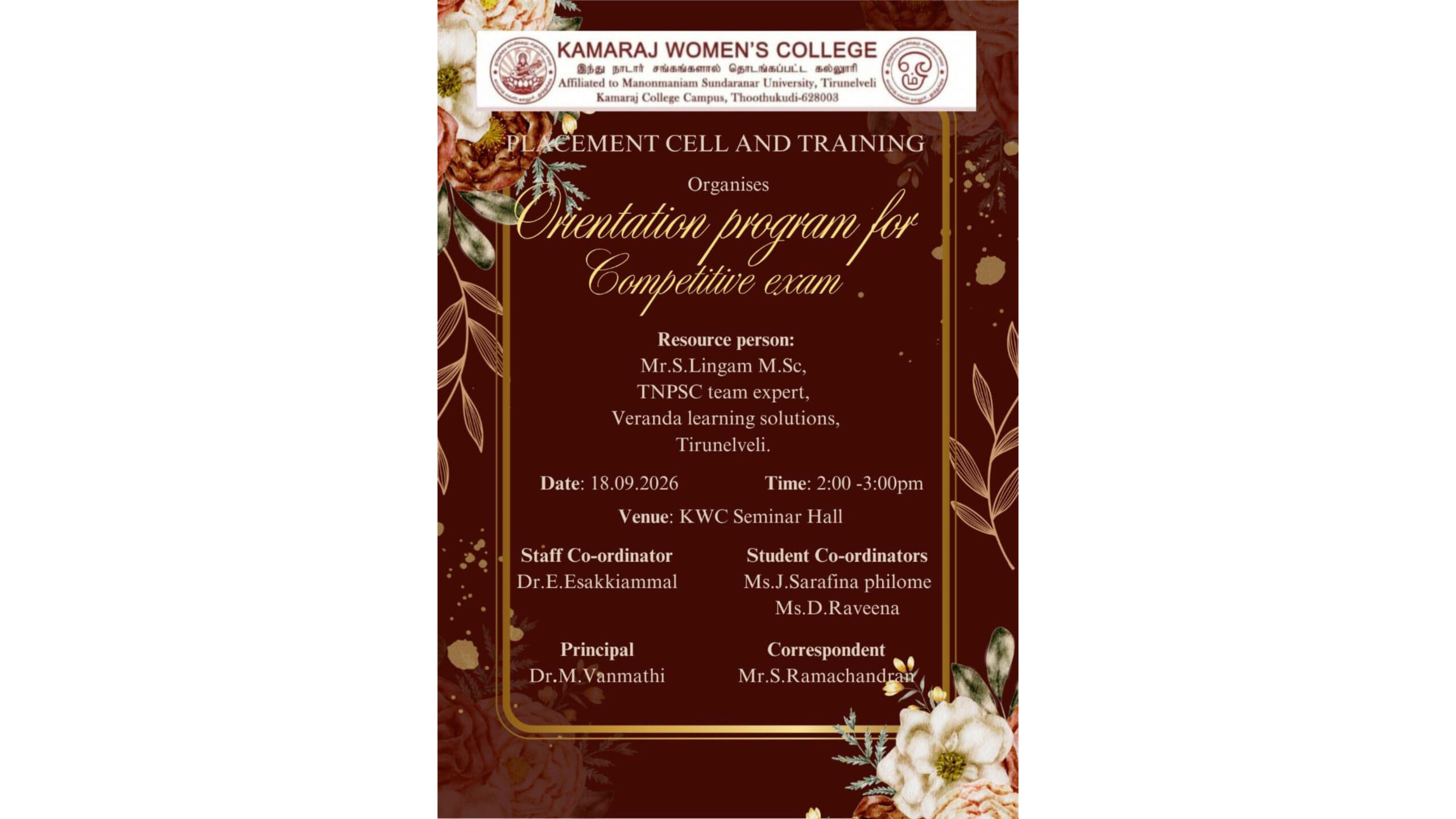 Competitive Examination Orientation