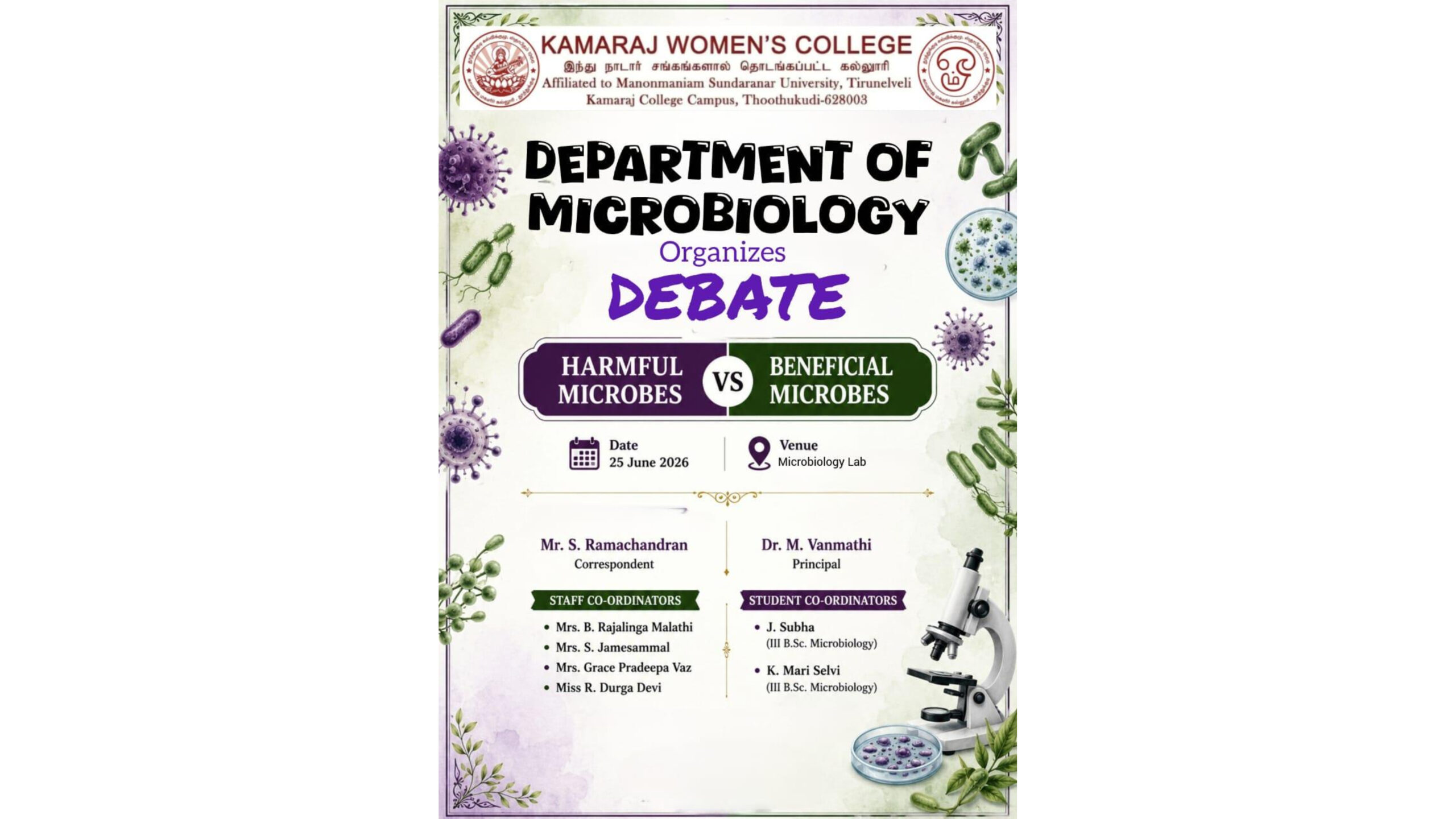 Debate Competition