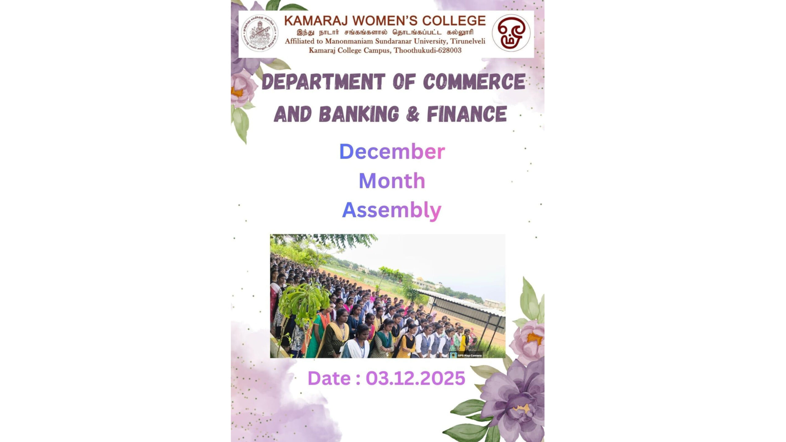 Department of Commerce Morning Assembly