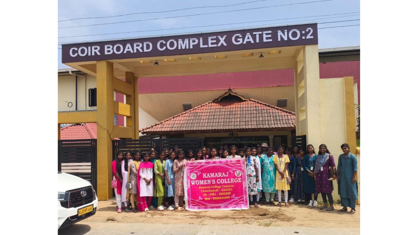 Educational Trip to Kerala