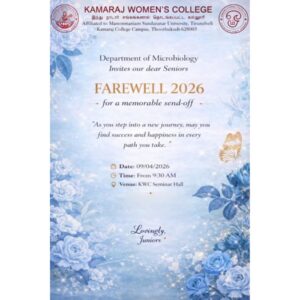 Farewell Function
