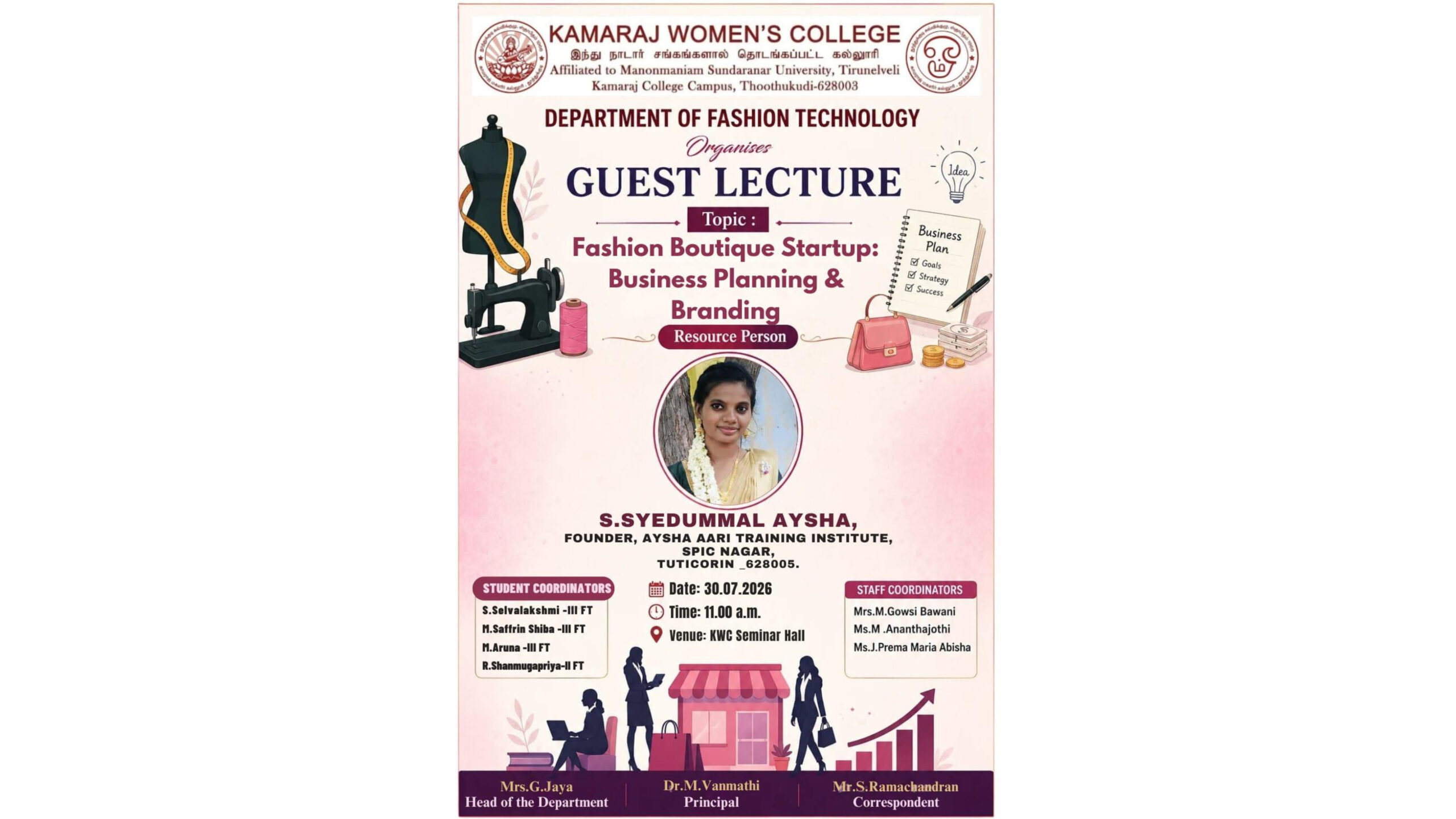 Fashion Boutique Startup Guest Lecture