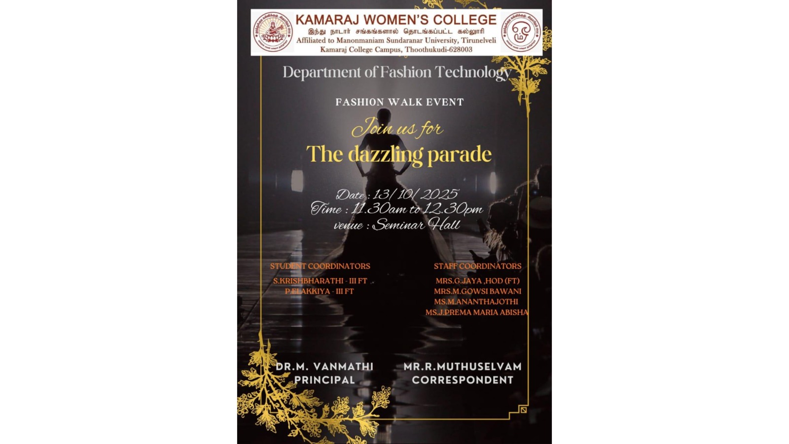 Fashion Walk at Kamaraj Women’s College