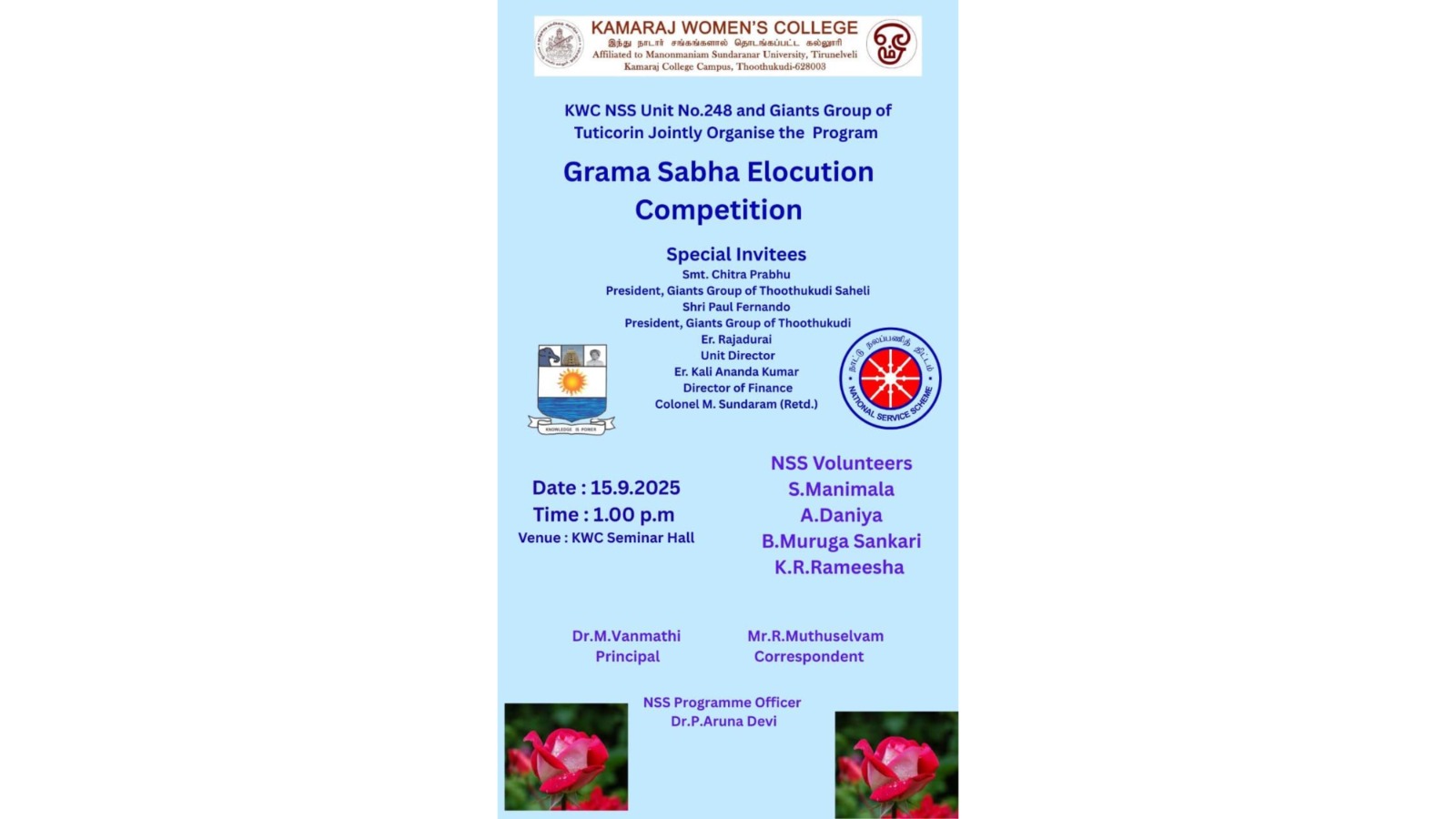 Grama Sabha Elocution Competition