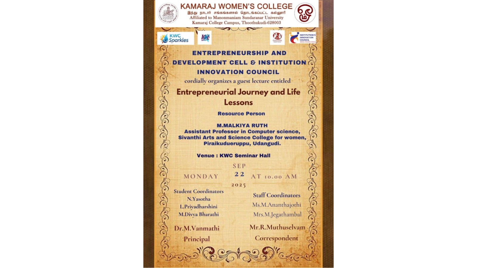 Guest Lecture on Entrepreneurial Life Lessons