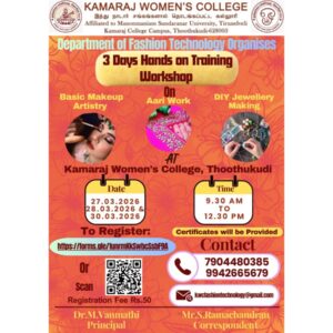Hands-on Training Workshop