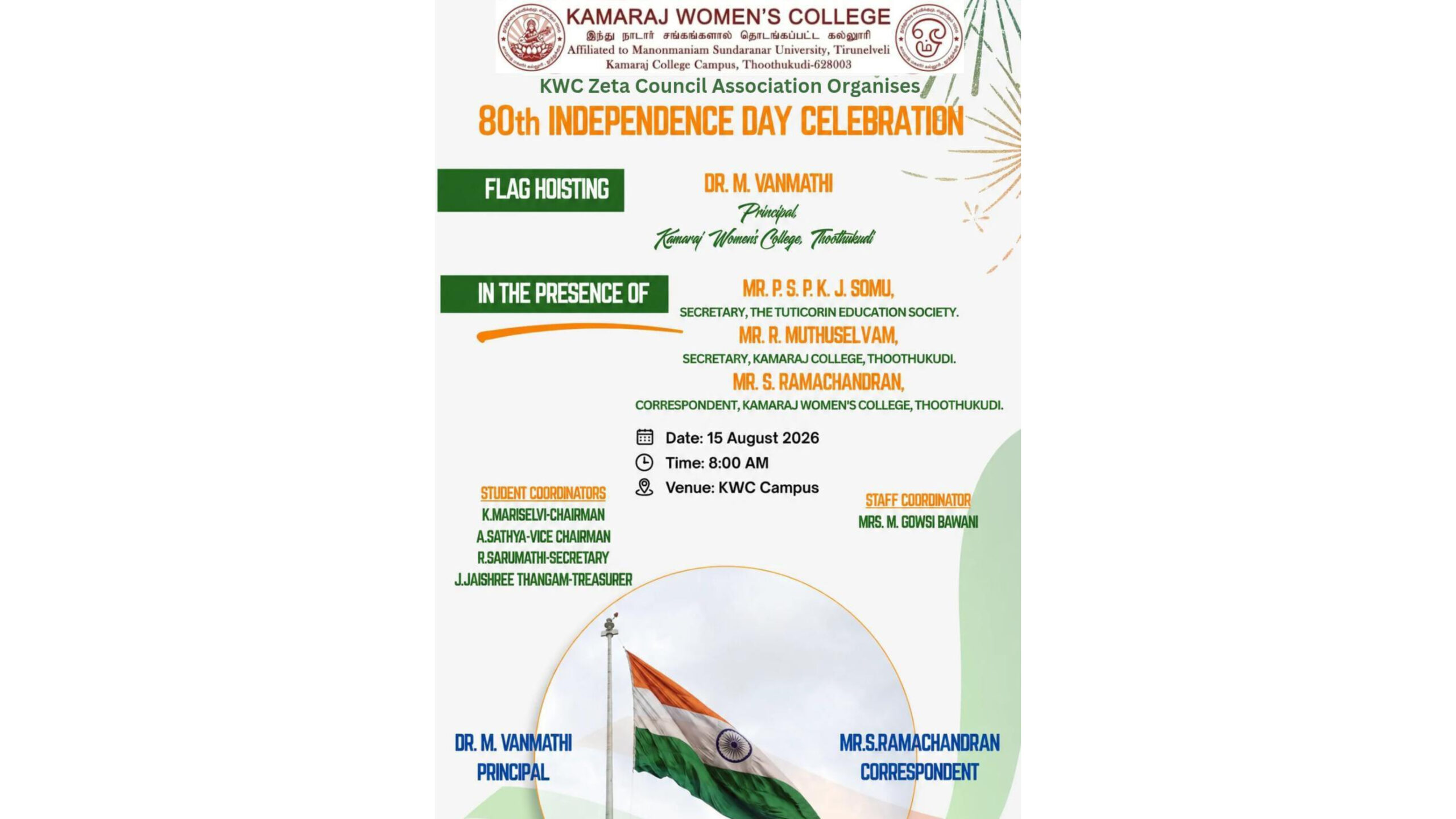 Independence Day Celebration