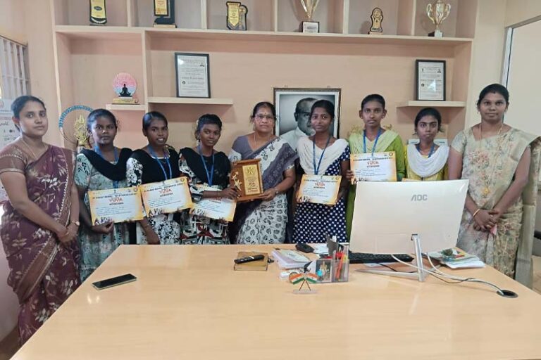 Inter-Collegiate Achievement