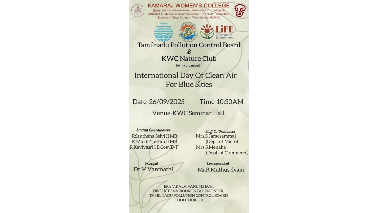International Day of Clean Air for Blue Skies