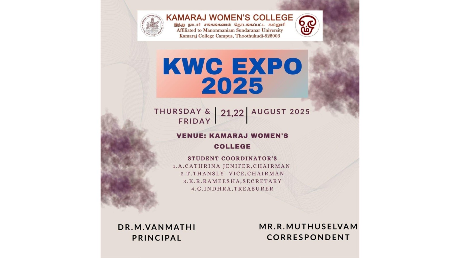 KWC Expo 2025