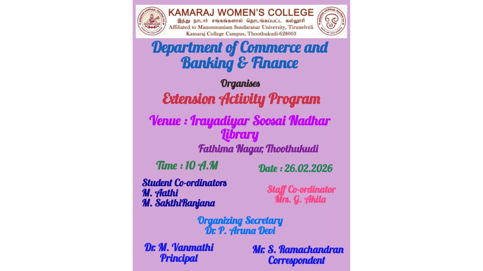 Library Cleaning Drive
