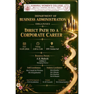 Logistics and Trade Opportunities