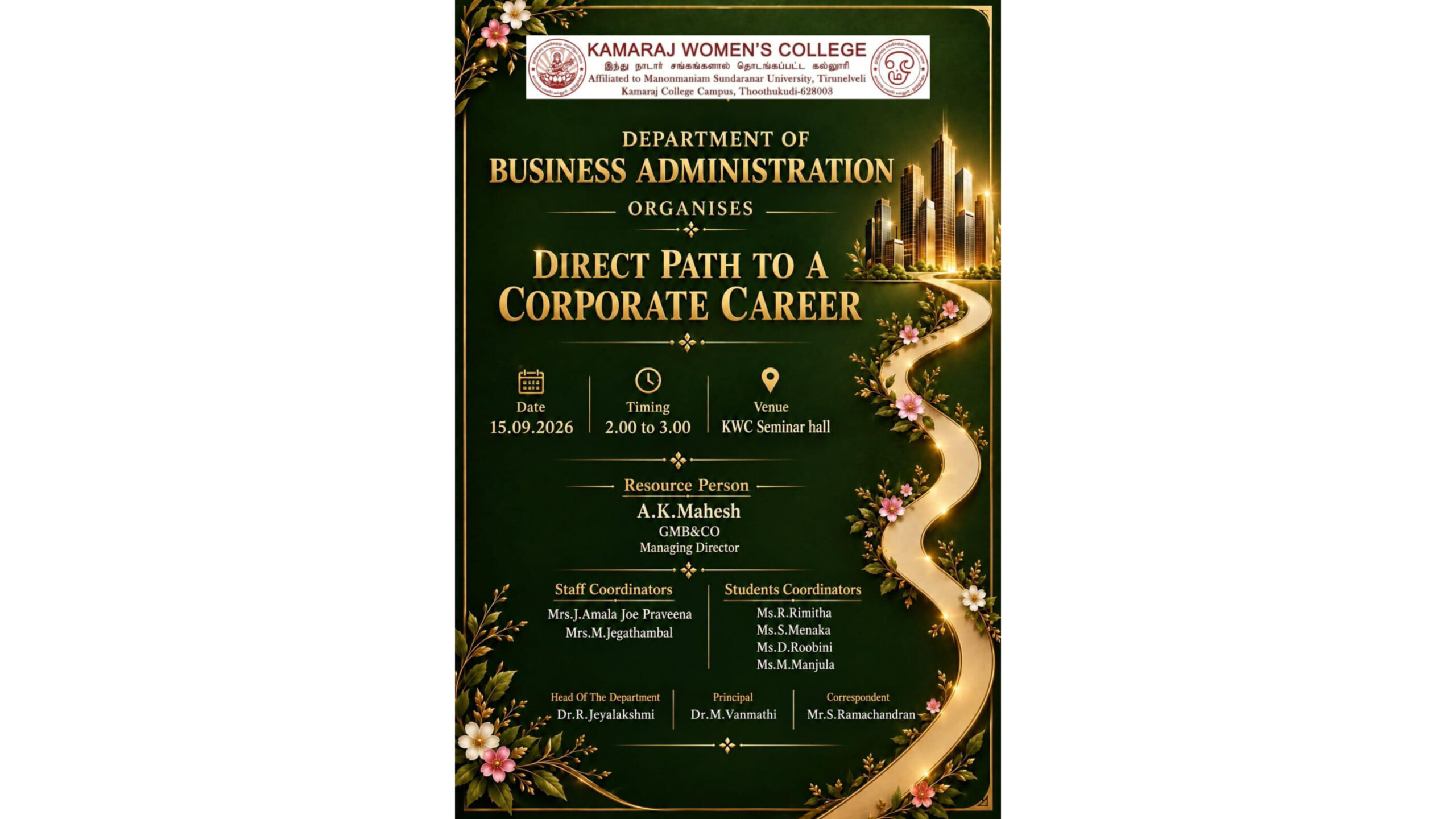 Logistics and Trade Opportunities