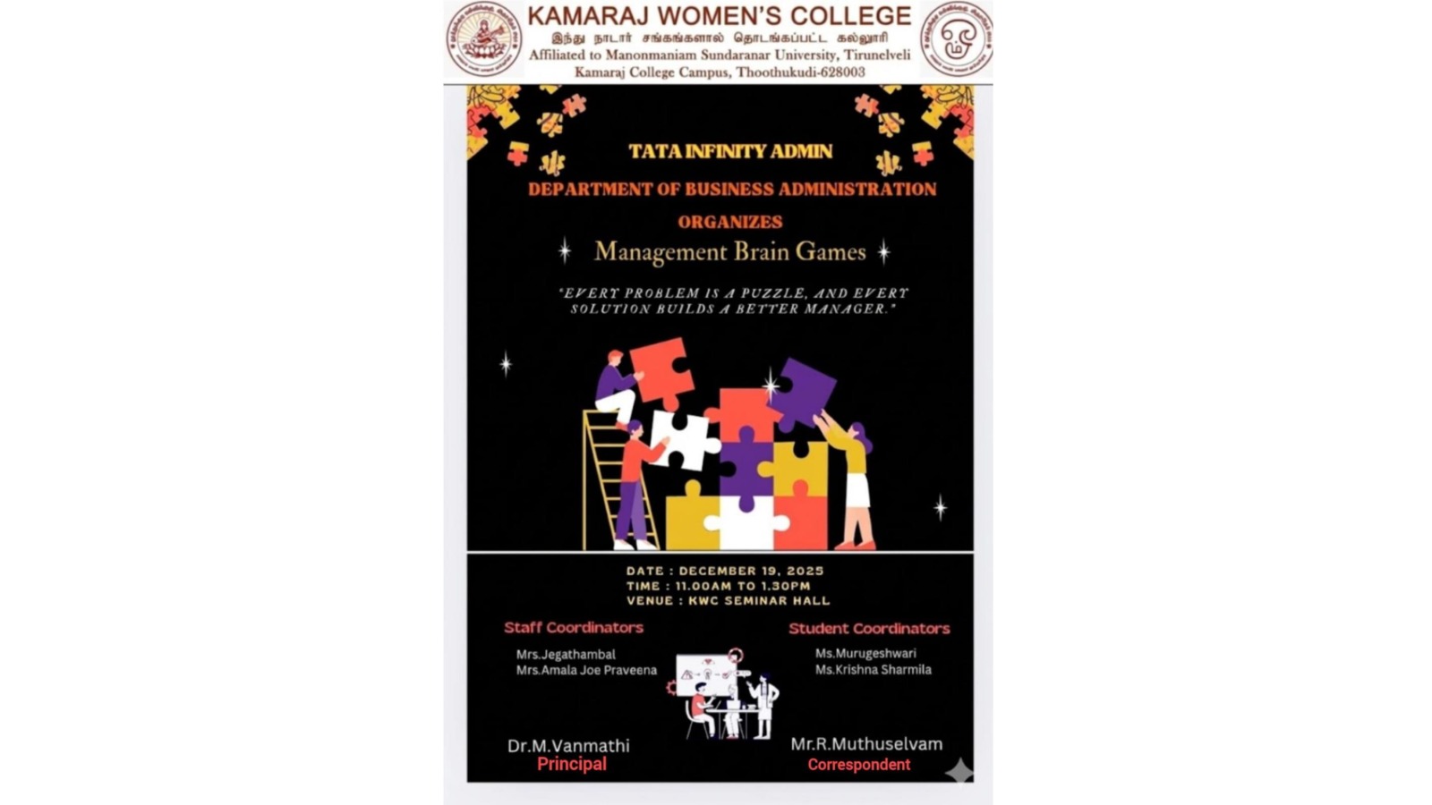 Management Brain Games