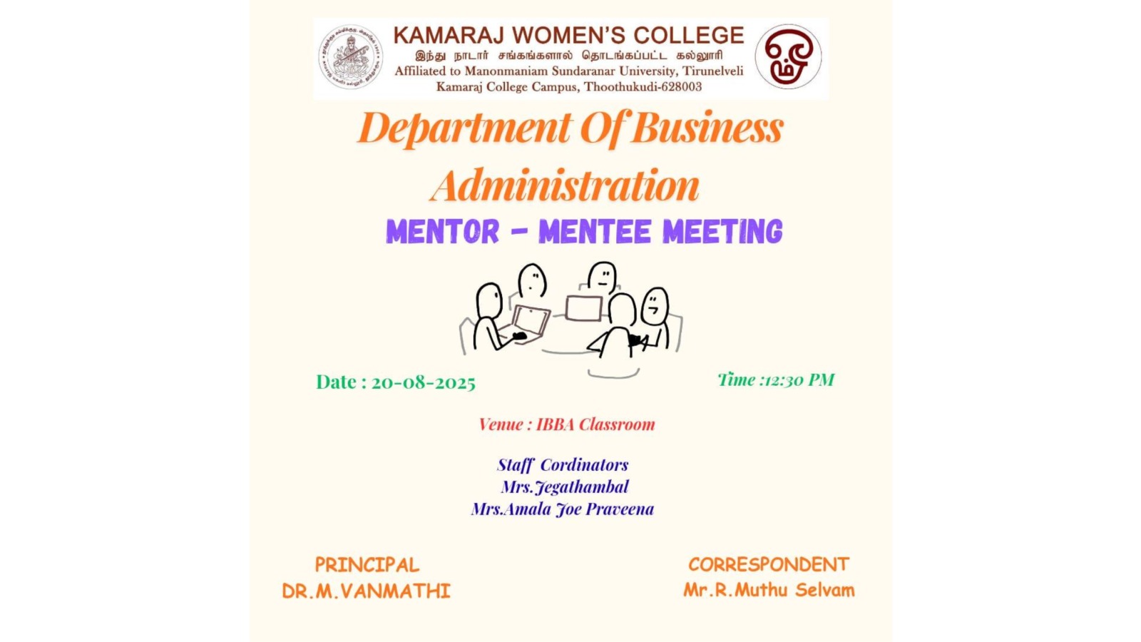 Mentor Meeting at Kamaraj Women’s College BBA