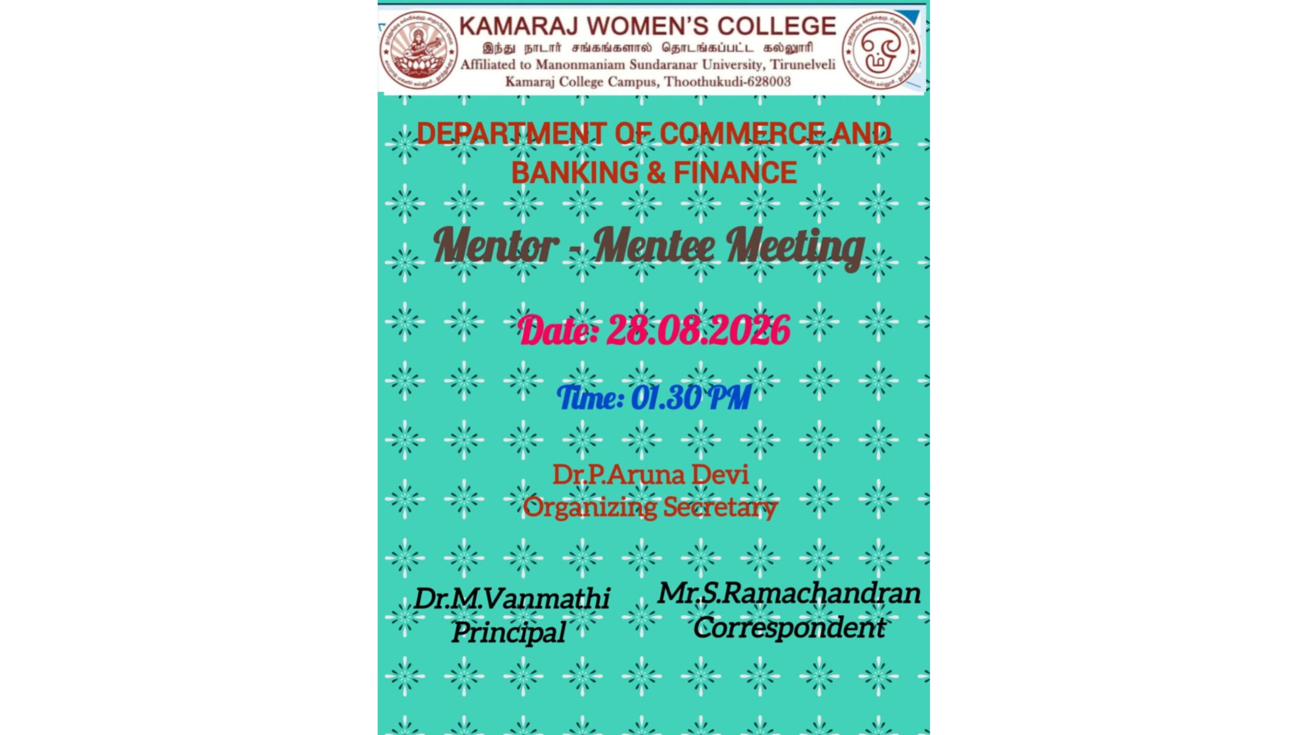 Commerce Mentoring Meeting