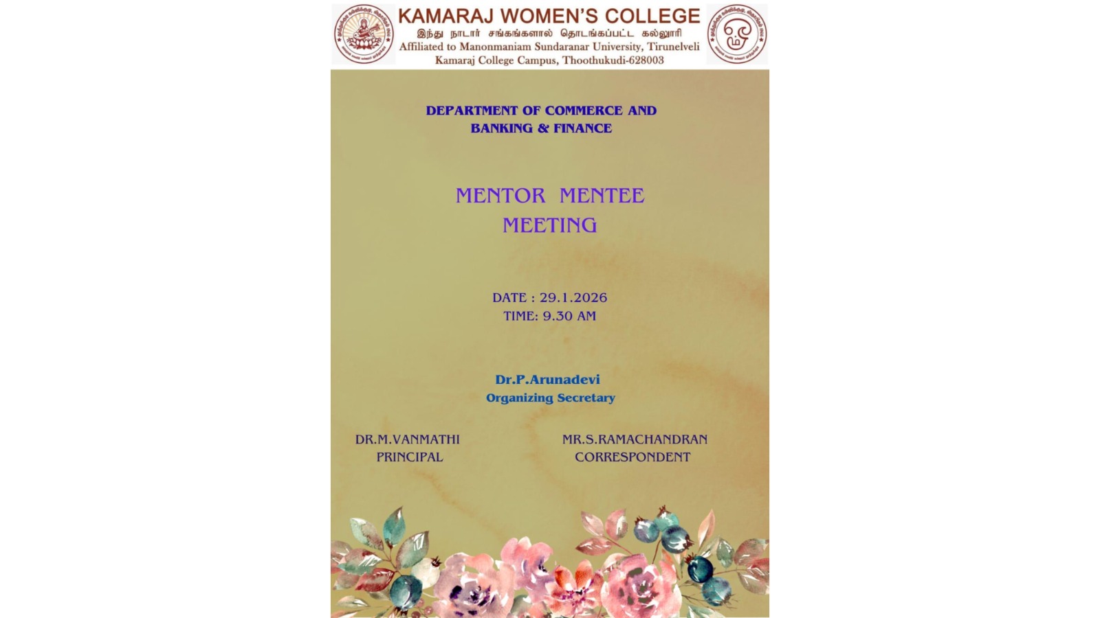 Mentor–Mentee Meeting
