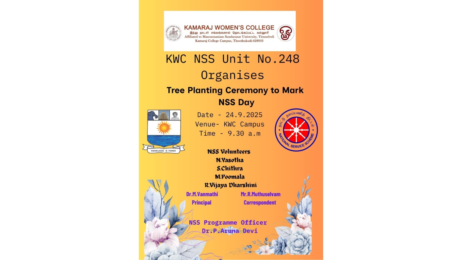 NSS Day Tree Planting Ceremony