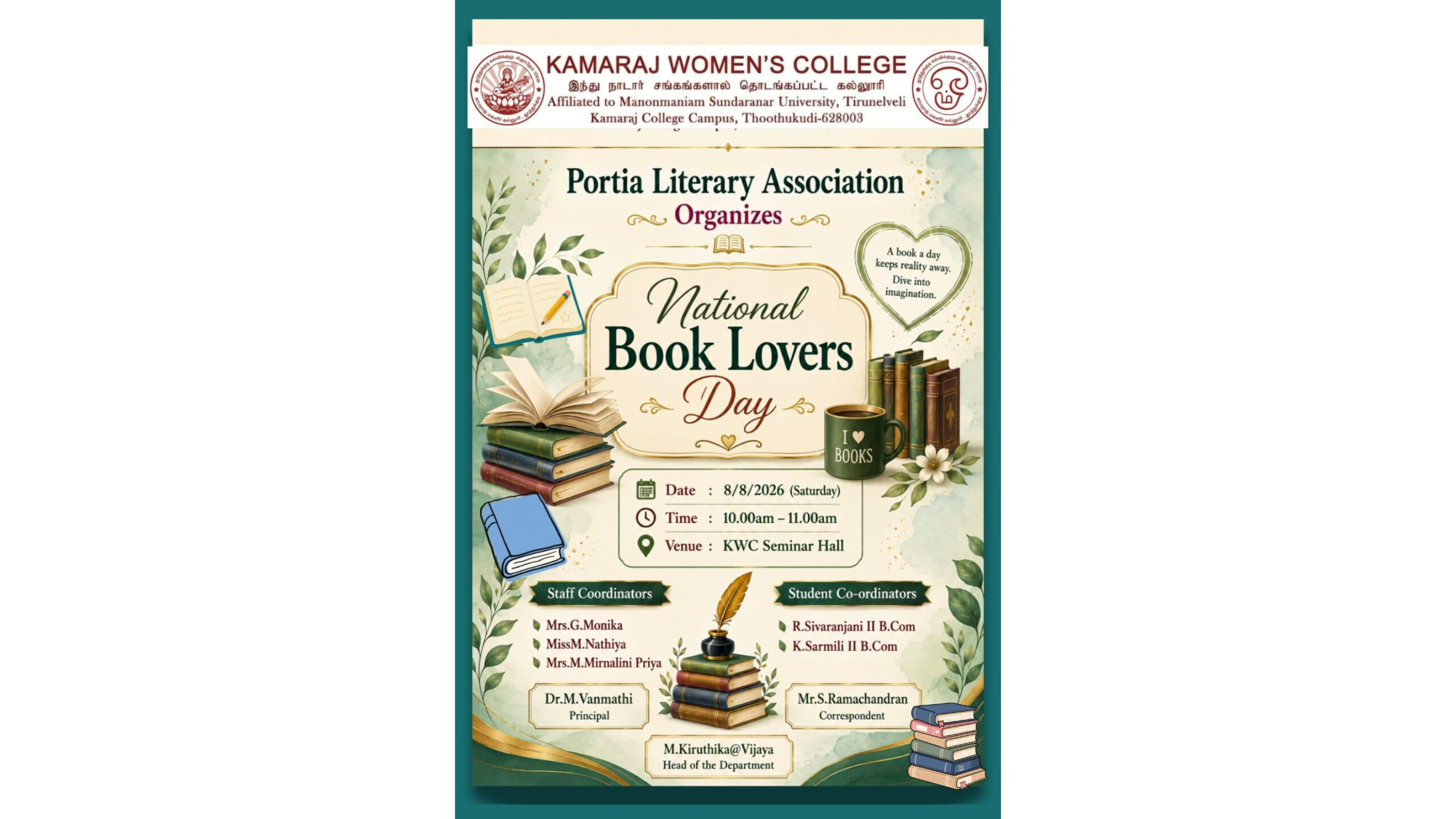 National Book Lovers Day Celebration