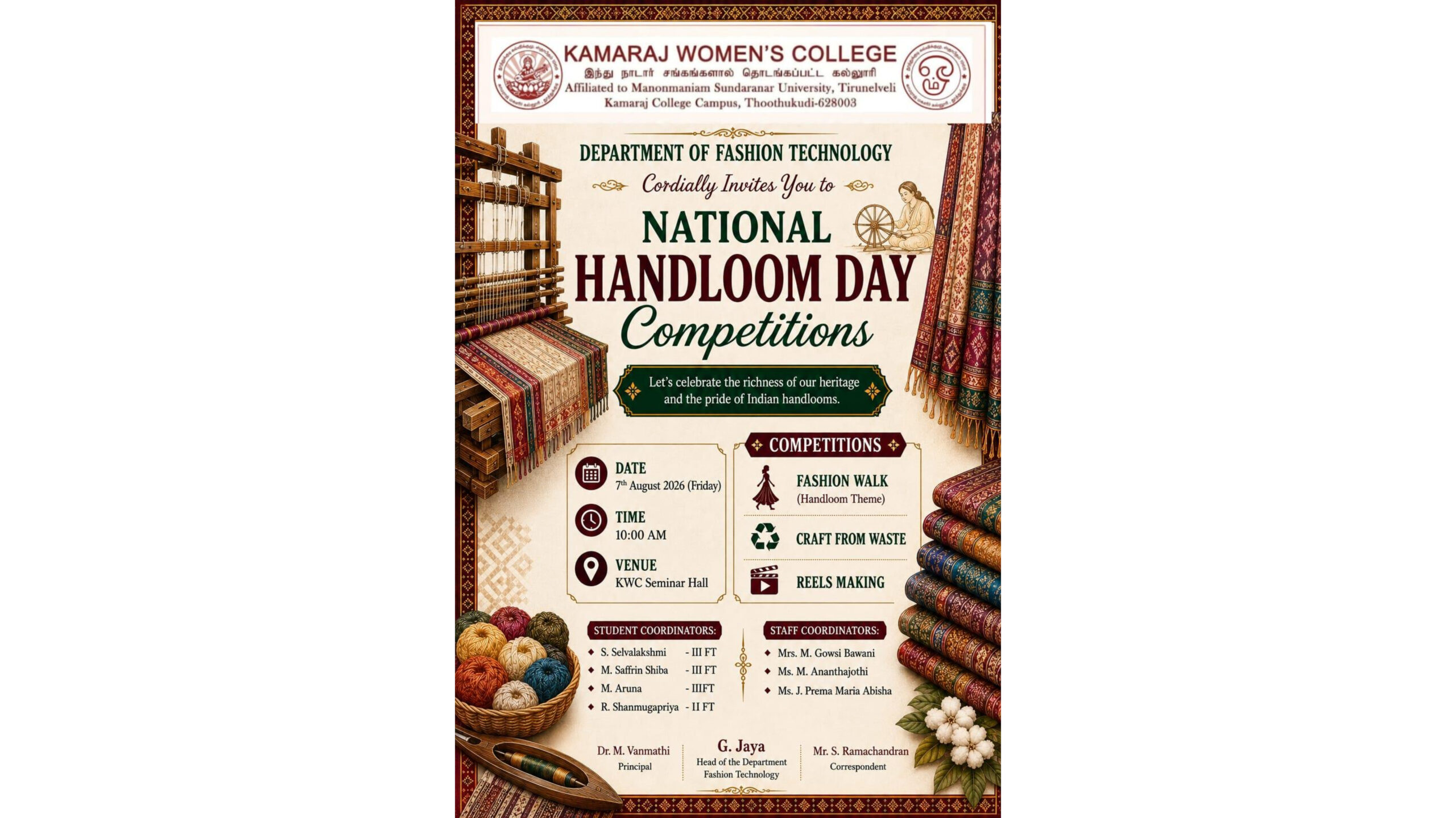 National Handloom Day Competitions