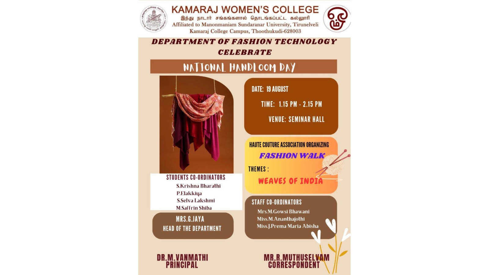 National Handloom Day Fashion Walk