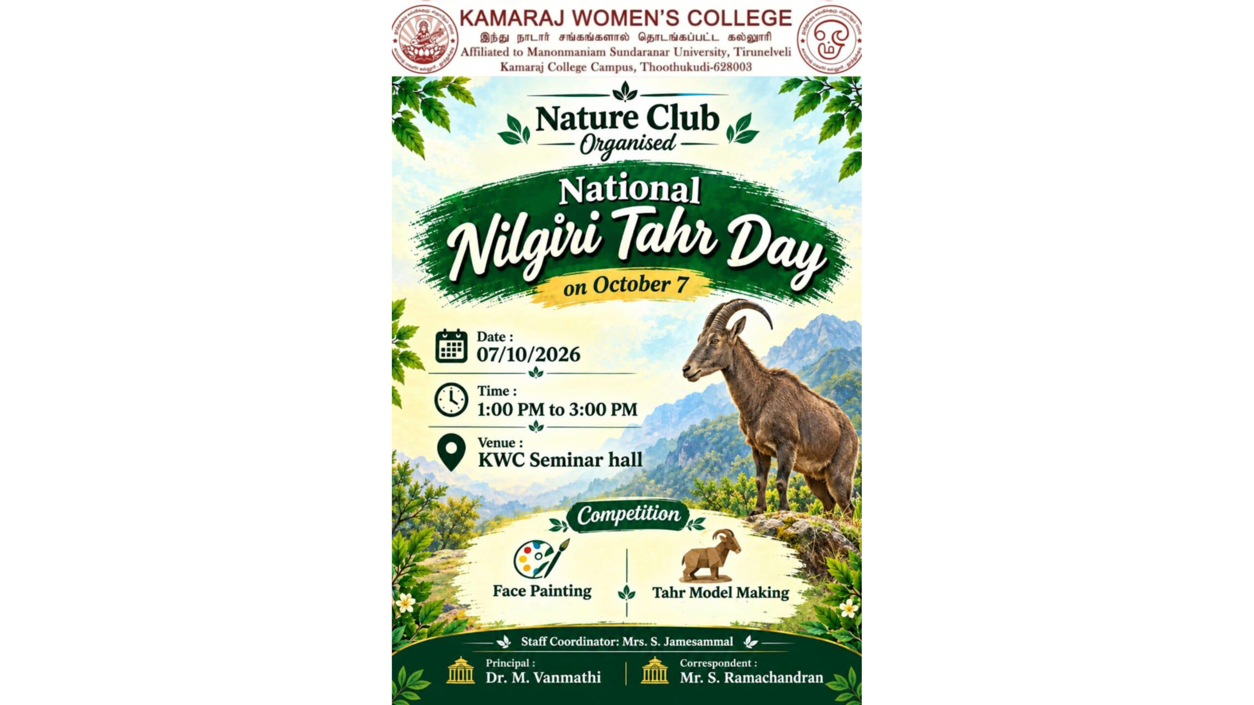 National Nilgiri Tahr Day