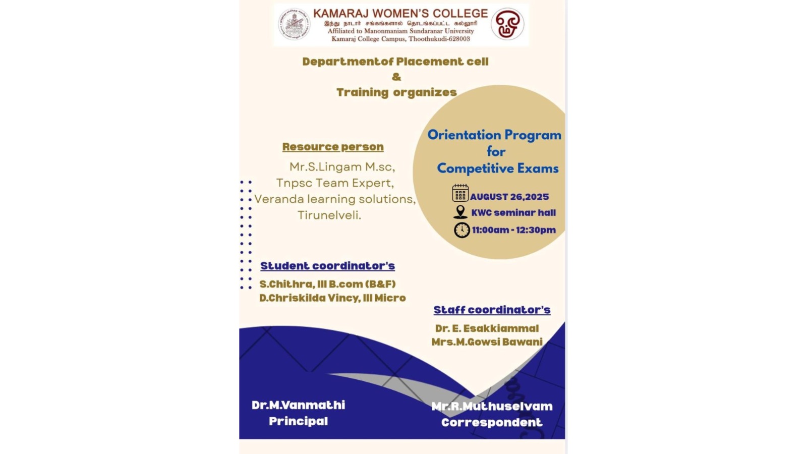 Orientation Program for Competitive Exams