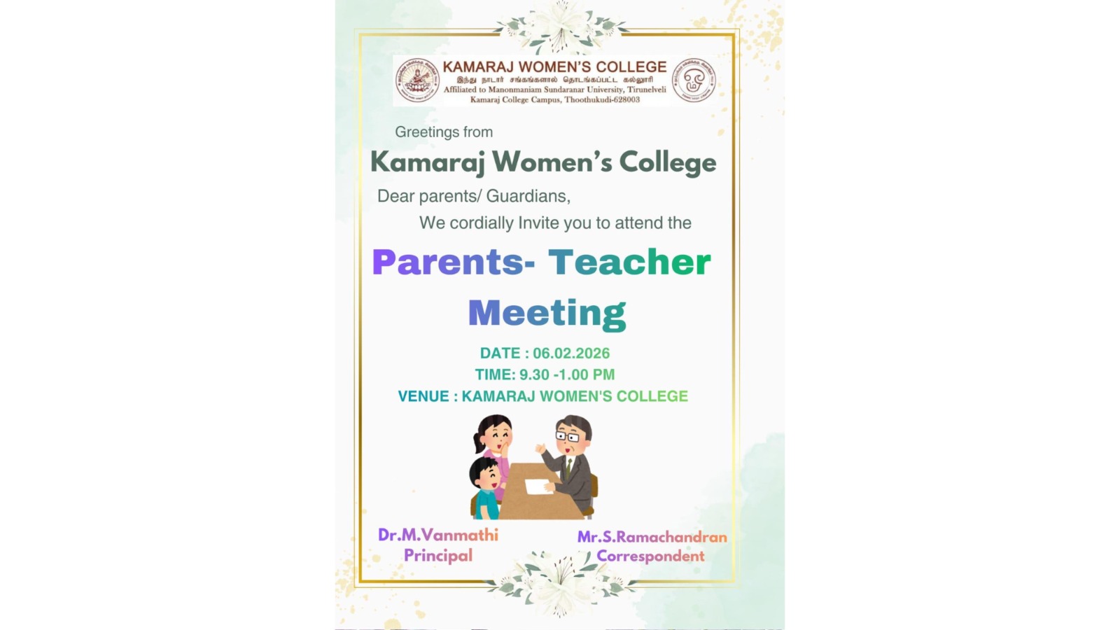 Parent-Teacher Meeting