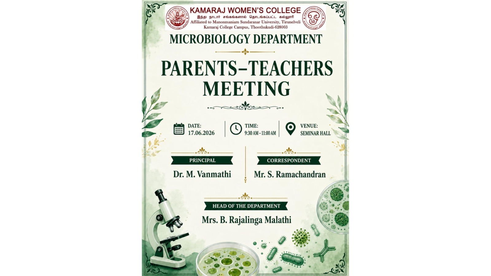 Parents Teachers Meeting