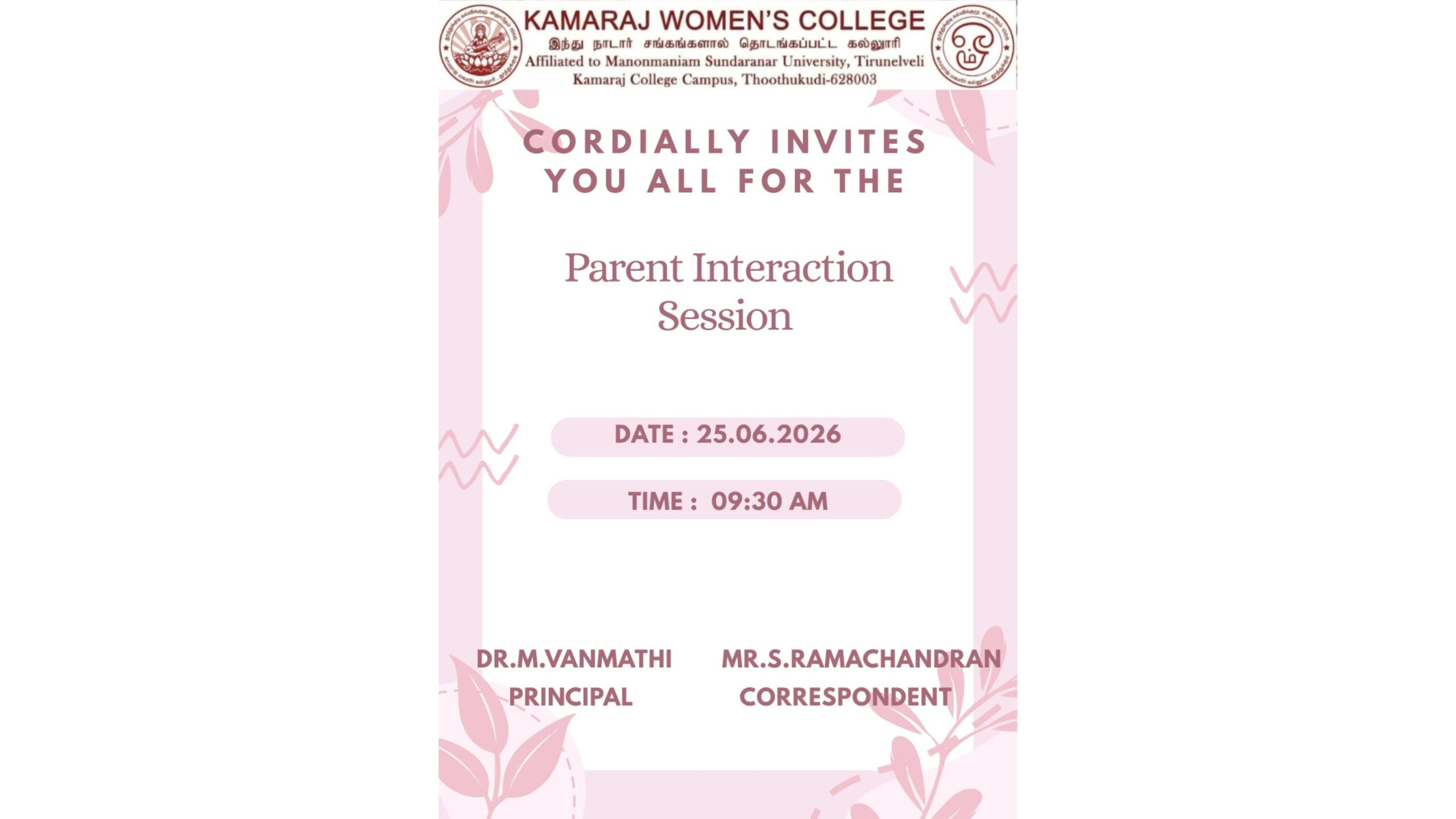 Parent–Teacher Association Meeting