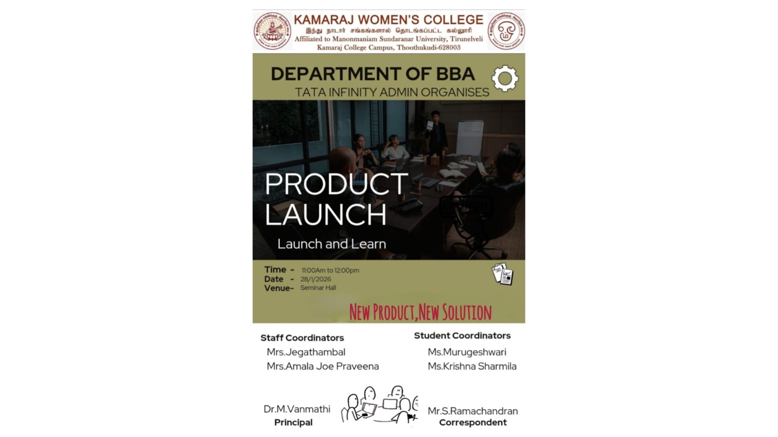 Product Launch Event