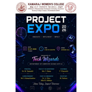 Project Expo 2026